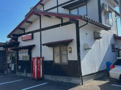 ふうてん