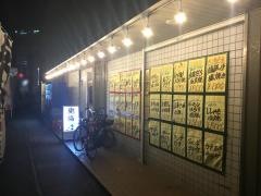 魚市場北海