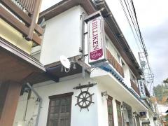 ビリケン食堂