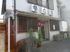 そば徳本店