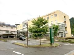 湯沢町保健医療センター