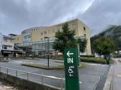 湯沢町保健医療センター