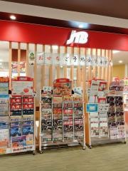 ＪＴＢイオンモール茨木店
