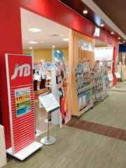 ＪＴＢイオンモール茨木店
