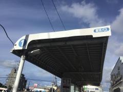 「勝田台駅北口」バス停留所