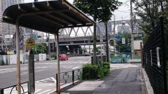 「高浜橋」バス停留所