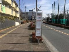 「柏町青柳住宅」バス停留所
