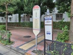 「都営深大寺住宅前」バス停留所