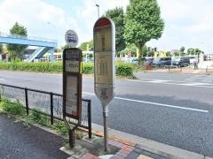 「都営深大寺住宅前」バス停留所
