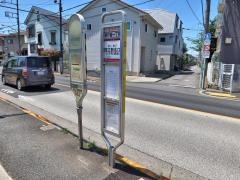 「東戸倉一丁目(東側)」バス停留所