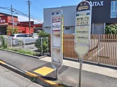 「東戸倉一丁目(東側)」バス停留所