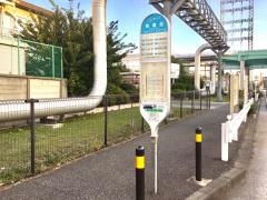 「東電前」バス停留所