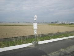 「木原入口」バス停留所