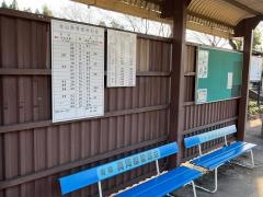 北山駅