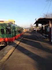 北山駅