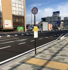 「中之島」バス停留所