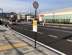 「中之島」バス停留所