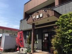 門屋敷