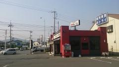 天下一品　倉敷店