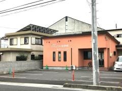ナチュラル接骨院
