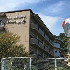 西寿