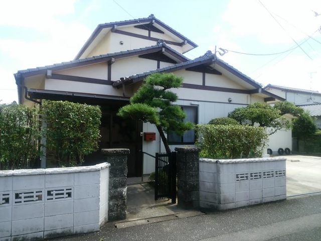 さつき苑