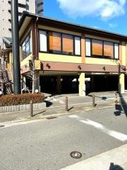 かごの屋　森小路インター東店