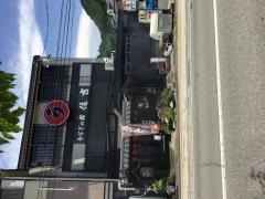 うなぎの宿住吉