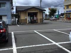 大林調剤薬局　桐生店