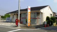 刈谷東境郵便局