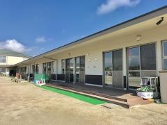 安曇川はこぶね保育園