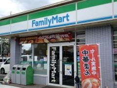 ファミリーマート　合志豊岡店