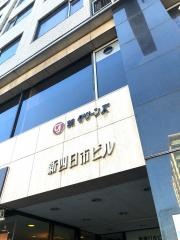 株式会社グリーンズ