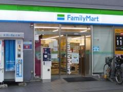 ファミリーマート　立川北口店