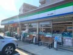 ファミリーマート　富山山室店