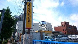 オリックスレンタカー多治見店
