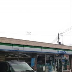 ファミリーマート　今治大新田店