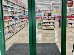 ココカラファイン一志店