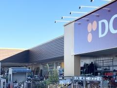 ＤＣＭ　つくばみらい店