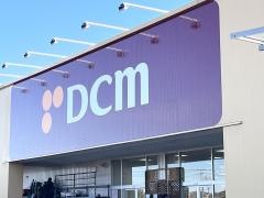 ＤＣＭ　つくばみらい店