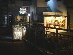 揚げぎょうざバルＳＡＬＵＴＥ！
