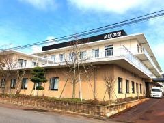 特別養護老人ホーム美咲の里