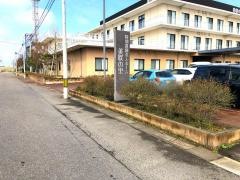 特別養護老人ホーム美咲の里