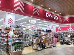 ダイソーテラスモール松戸店