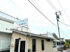 ケア調剤薬局　旭店