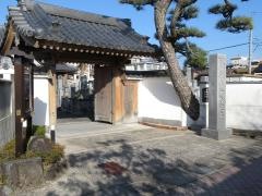 妙寂寺