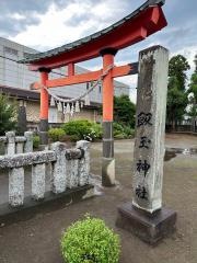 飯玉神社