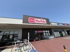 マックスバリュ湖西新居店