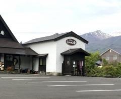 蔵王のらーめん家