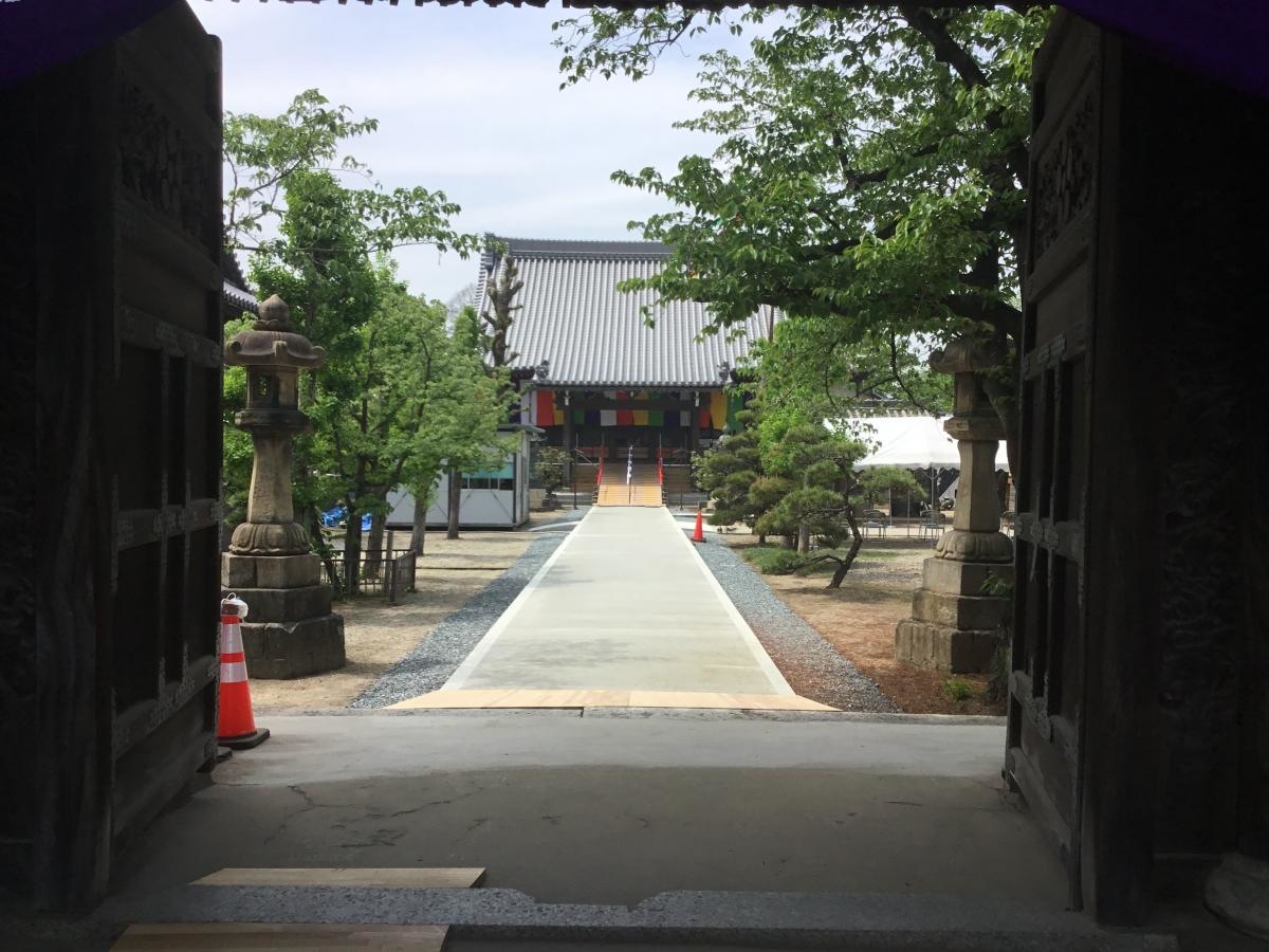 恩任寺